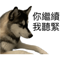 sticker image #15
