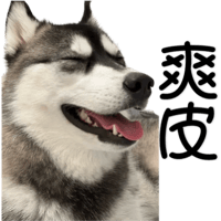 sticker image #3