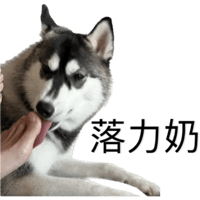 sticker image #6
