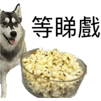 sticker image #8