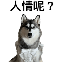 sticker image #9