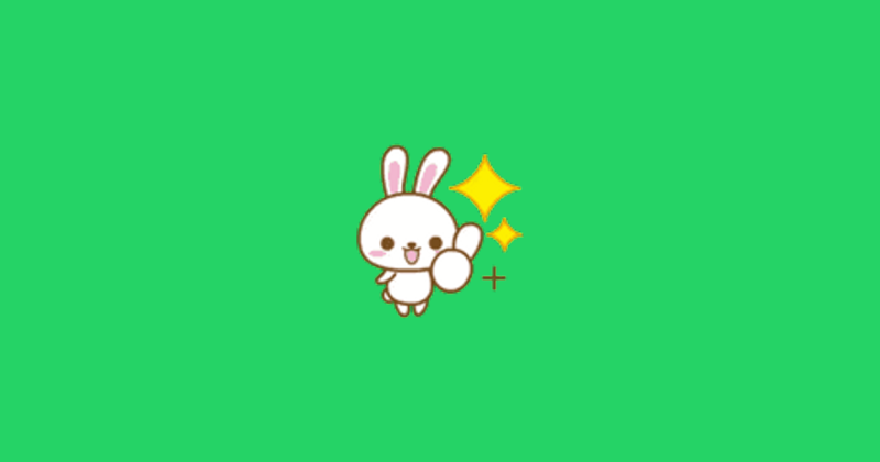 Sticker Maker - Move! Rabbit's daily conversation (1)