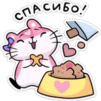 sticker image #17