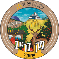 sticker image #14
