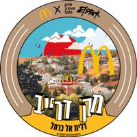 sticker image #16