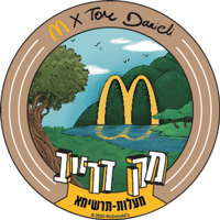 sticker image #2