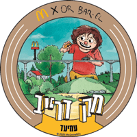 sticker image #4