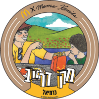 sticker image #5