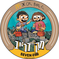 sticker image #7