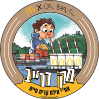 sticker image #9