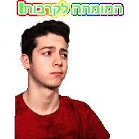 sticker image #1