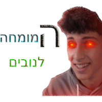 sticker image #8