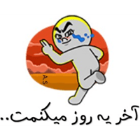 sticker image #26