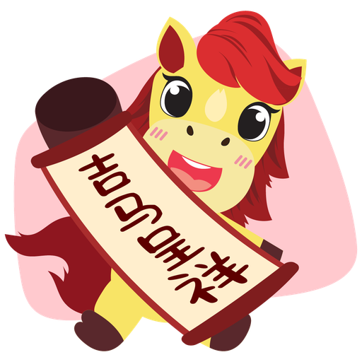 tray_icon #125737 sticker_pack