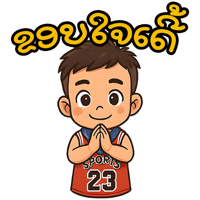 sticker image #1