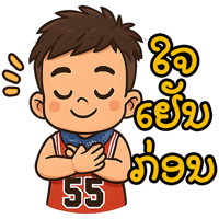 sticker image #10