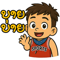 sticker image #17