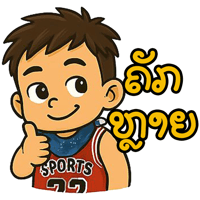 sticker image #18
