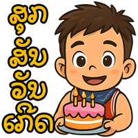 sticker image #20