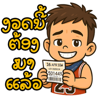 sticker image #23