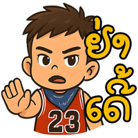 sticker image #25