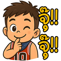 sticker image #26