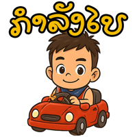 sticker image #27