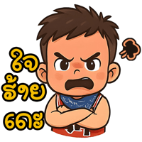 sticker image #3