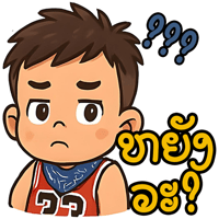 sticker image #5