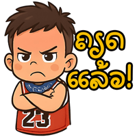 sticker image #9