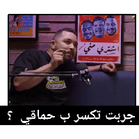 sticker image #11