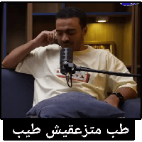sticker image #12