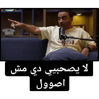 sticker image #13
