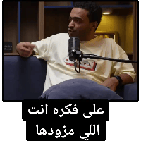 sticker image #15