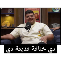 sticker image #17