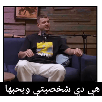 sticker image #25