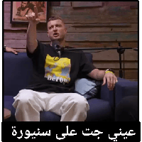 sticker image #26