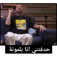sticker image #28