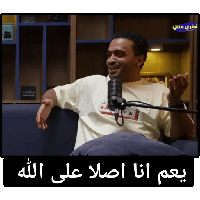 sticker image #3