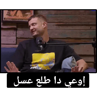 sticker image #4