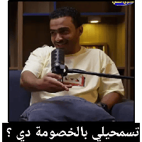 sticker image #9