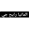 tray_icon