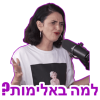 sticker image #20