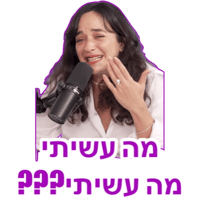 sticker image #25