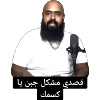 sticker image #1
