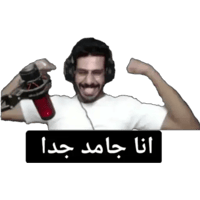 sticker image #12