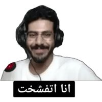 sticker image #13
