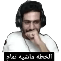 sticker image #14