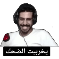 sticker image #15