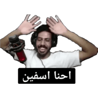 sticker image #17